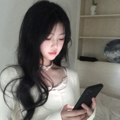 真正的生活