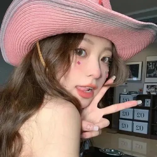 花咒